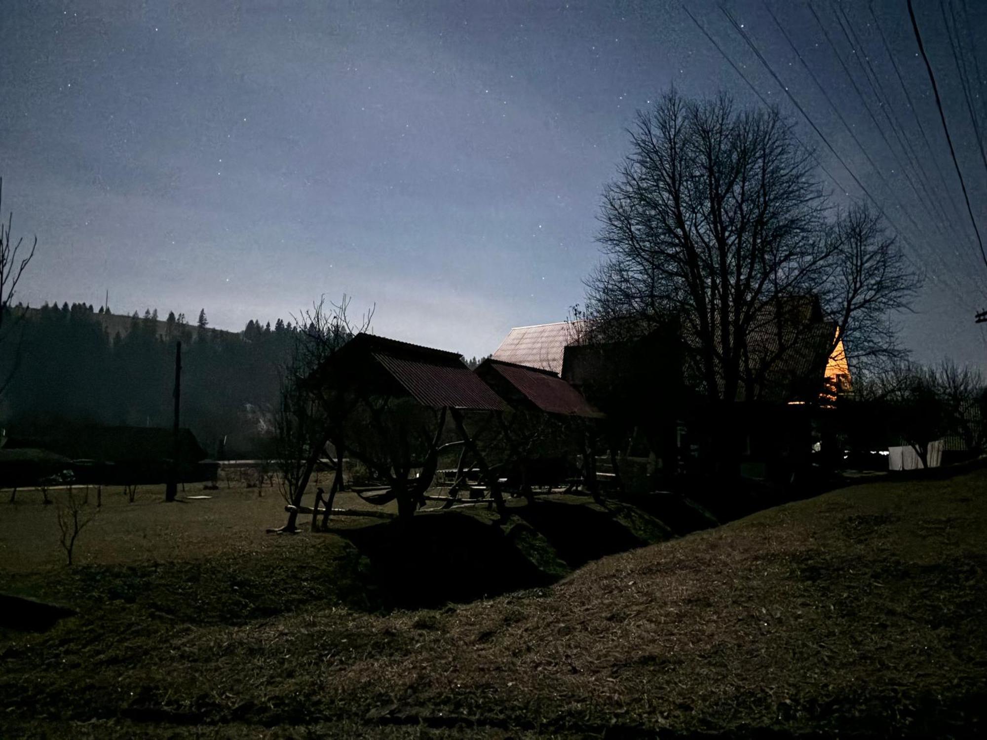 Gostynna Rodyna Izki Exterior foto